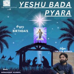 YESHU BADA PYARA-RgIGXQNacQM