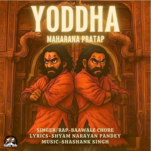 Yoddha Maharana Pratap