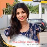byan mahri kud padi rey dj pe