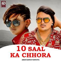 10 Saal Ka Chhora-RBk6bj8FTXw