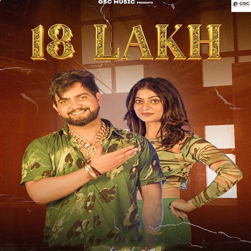 18 Lakh (feat. Biru Kataria,Fiza Choudhary)