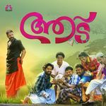 Aadu (Original Motion Picture Soundtrack)