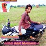 Aalam dulot bheelamka e