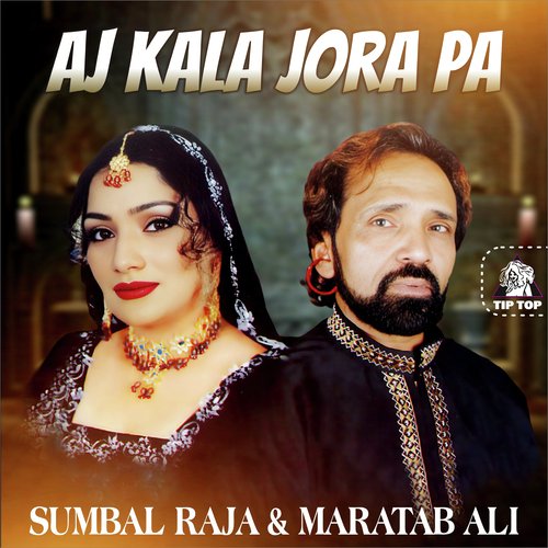 Aj Kala Jora Pa_poster_image