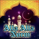 Alla Alla Norm
