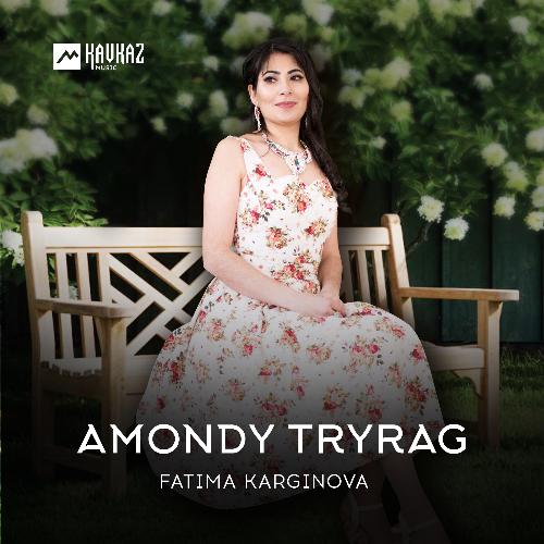 Chyndzakhsavy Zarag cover art