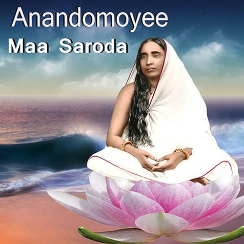 Anandomoyee Maa Saroda