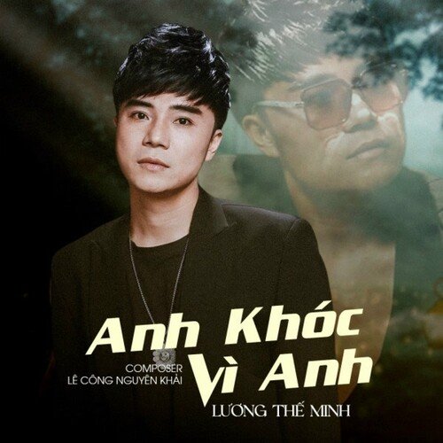 Chính Là Em cover art