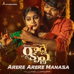 Arere Arere Manasa (From &quot;RadheKrishna&quot;) (Original Motion Picture Soundtrack)-MjFcczd8dkE