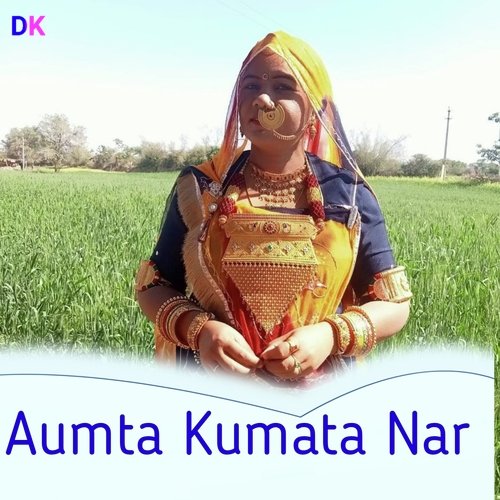 Aumta Kumata Nar