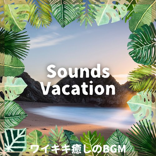 Cafe BGM cover art