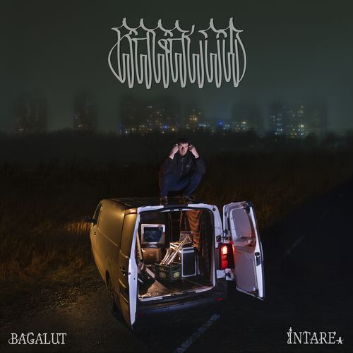 Apathie cover art