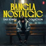 O Amar Sona Re - Sad (From "Amanat Vol.1")