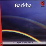 Ab Ke Savan Ghar - Raag Manjh Khamaj