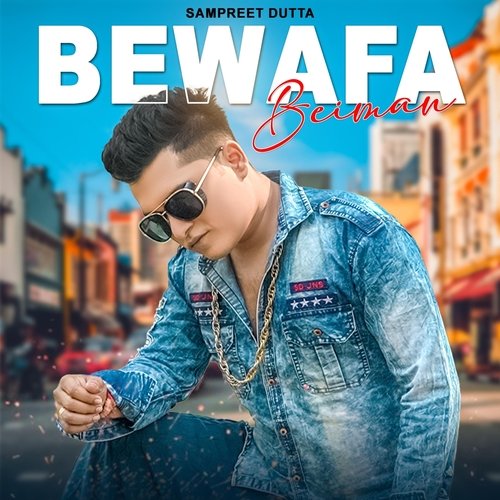 Bewafa Beiman