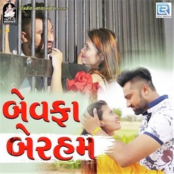 Bewafa Beraham-JCobcyxgT1k