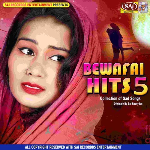 Bewafa Wo Bewafa