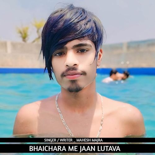 Bhaichara Me Jaan Lutava