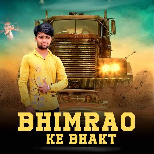 Bhimrao Ke Bhakt