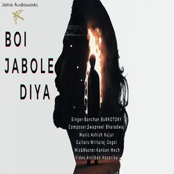 Boi Jabole Diya-FQANeixKXng