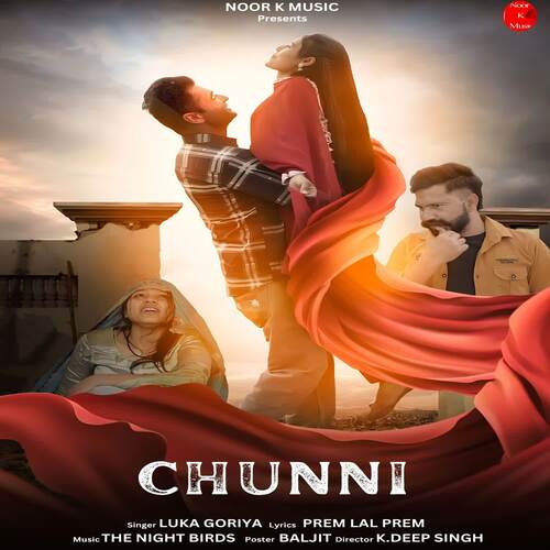 CHUNNI