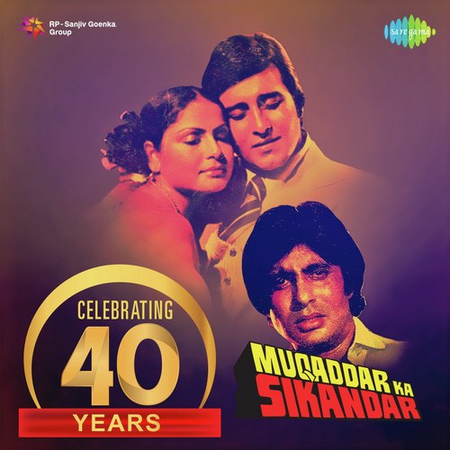 Celebrating 40 Years - Muqaddar Ka Sikandar
