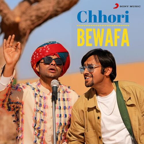 Chhori Bewafa_poster_image