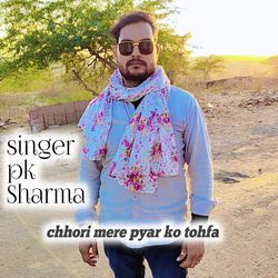 Chhori mere pyar ko tohfa-STIIZwcBZWs