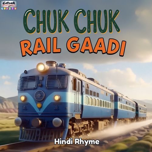Chuk Chuk Rail Gadi