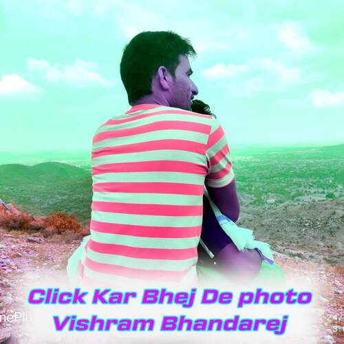 Click Kar Bhej De Photo