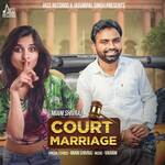 Court Marriage