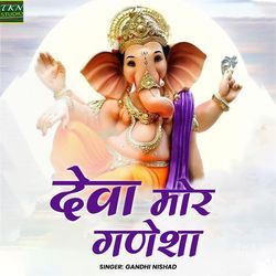 Deva Mor Ganesha-CTg-Wz9GUWY