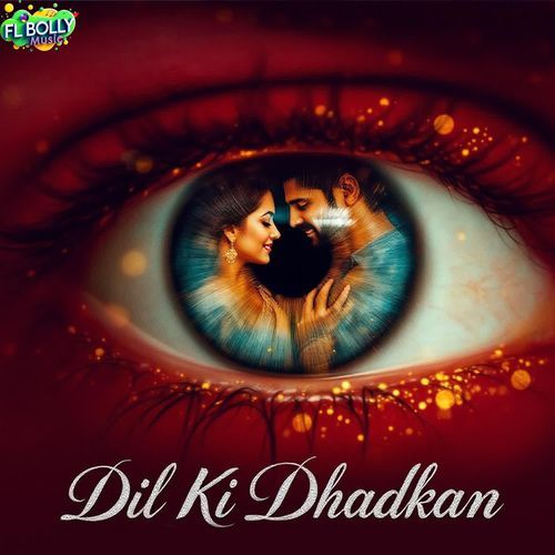 Dil Ki Dhadkan