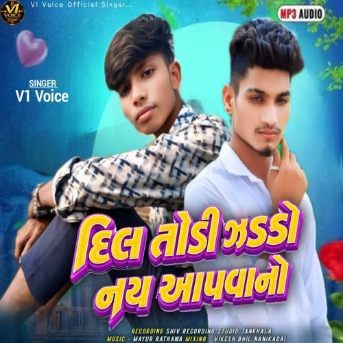 Dil Todi Jatko Ny Aapvano