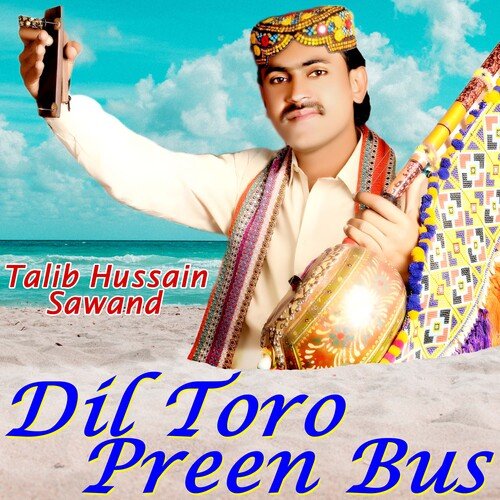 Dil Toro Preen Bus