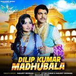 Dilip Kumar Madhubala artwork