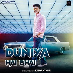 Duniya Hai Bhai-ADdSRC5ERFE