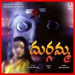 Maama Majja Daaka