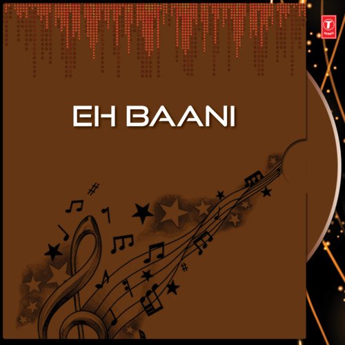 Eh Baani Vol-2