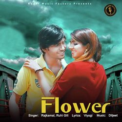 Flower-KSAFayNnQkY