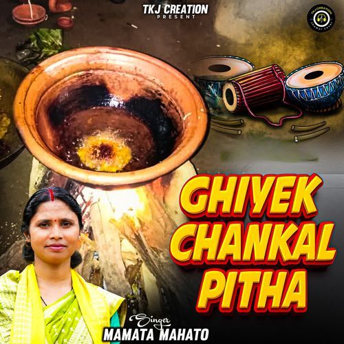 Ghiyek Chankal Pitha