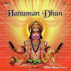 Ram Lakshman Janaki, Jai Bolo Hanuman Ki-PAAlfyVWR1Q