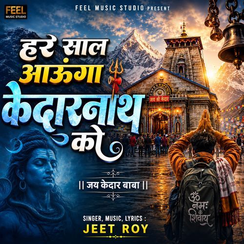 Har Sal Aunga kedarnath ko