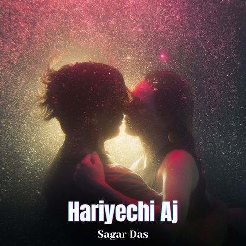 Hariyechi Aj