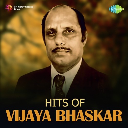 Hits of Vijaya Bhaskar - Kannada