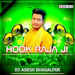 Hook Raja Ji-Pj89fwNZRUk