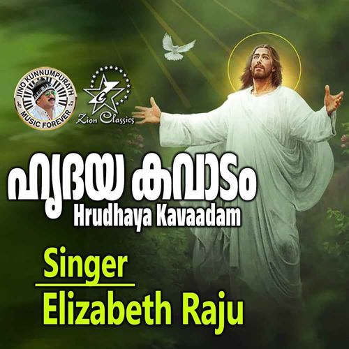 Hridaya Kavadam Thurannu (F)