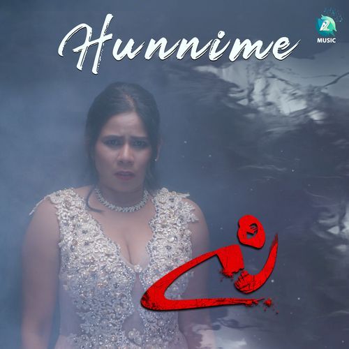 Hunnime (From "C")