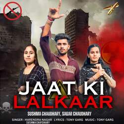 Jaat Ki Lalkaar-Eg0nVi1ZTwo