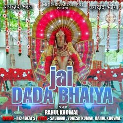 Jai Dada Bhaiya-JVEpeUFGUWo